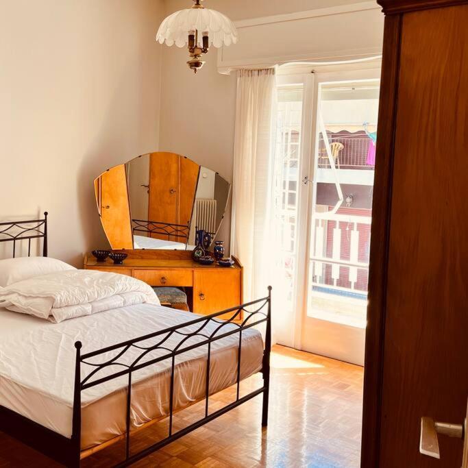 Grandma's Apartment Athens